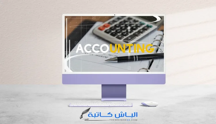 Best 4 Youtube Channels to Learn Accounting For Free